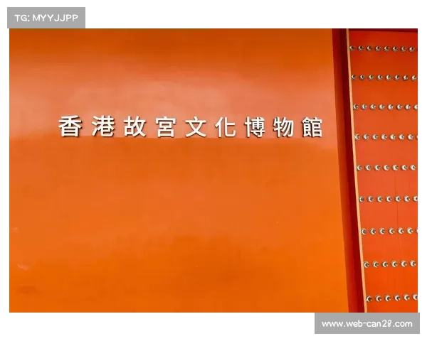 香港故宫灯光系统引发争议 运动员称反光干扰剑尖判断 香港故宫灯光系统引发争议 运动员称反光干扰剑尖判断