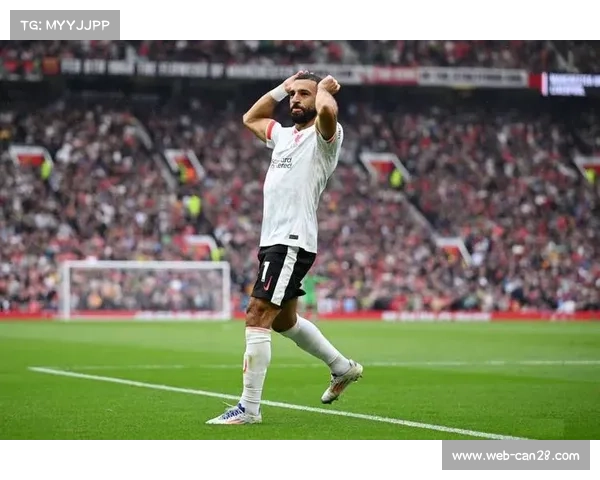 马赛进球能力突出，但客场稳定性需改善