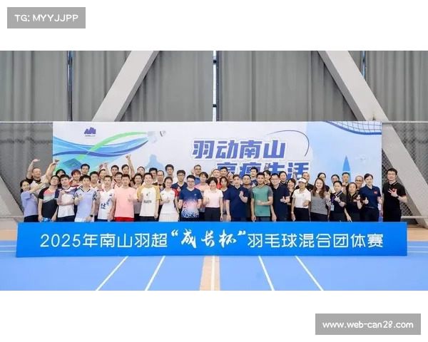 羽超联赛电视转播创新，多机位捕捉选手微表情与战术交流