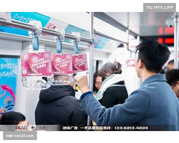 互动广告产品允许用户实时参与，提升品牌营销的趣味性与效果。