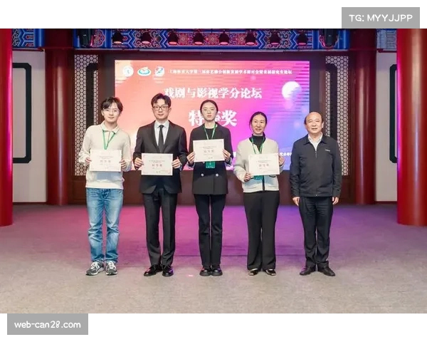 体育内容平台与学术研究合作，驱动创新