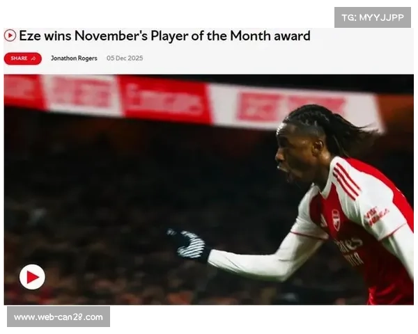 阿森纳接触布雷诺-比东经纪人，科林蒂安新星引争夺