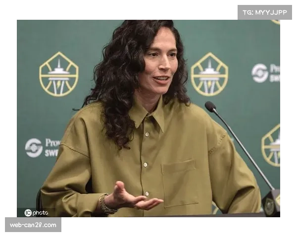 The Athletic分析：西雅图风暴队休赛期引援能否弥补苏·伯德退役空缺